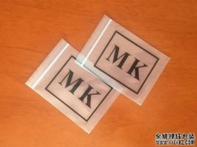 拆開后還可以封上的塑料袋是什么袋子？