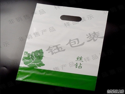 塑料袋就是環(huán)保袋嗎？